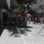 Eanes 22 House * مونت غوردو