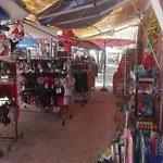 شقة Eanes 22 House مونت غوردو